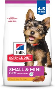 Hill's Science Diet Puppy Chicken & Brown Rice Recipe Dry Dog Food